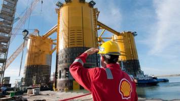 شل به ابرپروژه LNG قطر پیوست