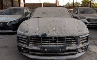 مزایدات خودرو