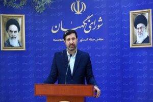 بیش از ۷۵۰داوطلب دیگر برای نمایندگی مجلس تایید صلاحیت شدند