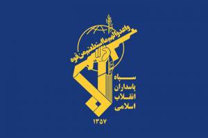 به شهادت رسیدن عضو سپاه پاسداران توسط اسرائیل