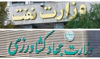 معیشت مردم در دستان نفت و جهاد