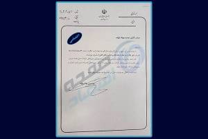 پشت پرده یک انتصاب مهم در وزارت نفت؛ آیا پرونده فروش و بازگشت ارزهای نفتی دوباره باز می شود؟