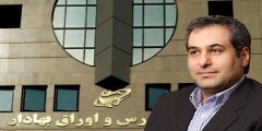 محمد فطانت