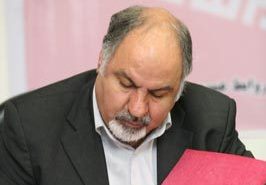 انتخابات اتاق