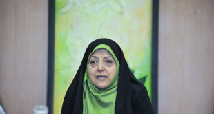 تشکیل صندوق ملی محیط زیست