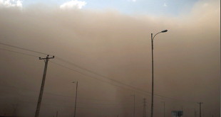 پیش‌بینی طوفان برای 9 استان و هشدار هواشناسی
