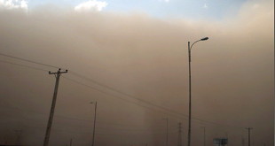 پیش‌بینی طوفان برای 9 استان و هشدار هواشناسی
