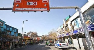 طرح محدوده کم انتشار آلایندگی (LEZ) نهایی شده و آماده اجراست