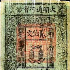 574689_570