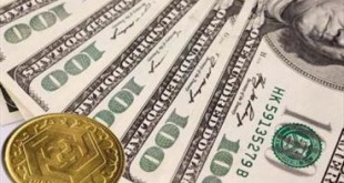 جدول قیمت سکه و ارز  روز سه‌شنبه