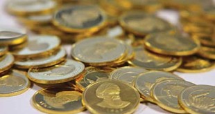 جدول قیمت سکه