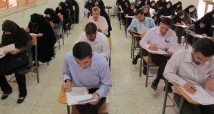 فریب پیامک‌های آزمون استخدامی آموزش‌ و پرورش را نخورید