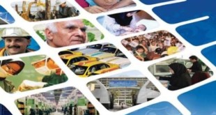 دلایل حذف یارانه برخی بازنشستگان عادی