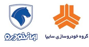 زنگ خطر برای ایران‌خودرو و سایپا به صدا درآمد
