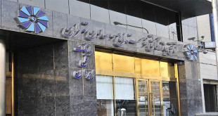 میخ محکم «حلقه لیبرال ها» در اتاق بازرگانی تهران