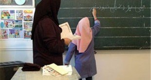 هفت‌خوان ثبت‌نام در مدرسه!