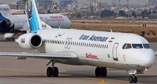 مجوز پروازهای فوق‌العاده 