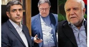 مأموریت ۳ دستگاه دولتی برای ارسال گزارش ویژه 