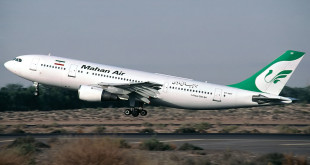 شرکت هواپیمایی ماهان مجاز به حمل کالای خطرناک شد