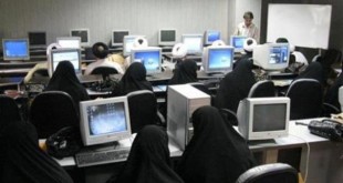 صنعت فناوری اطلاعات در دوران پساتوافق بررسی می‌شود