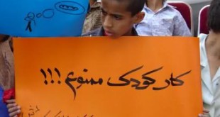 «کودکان» کالایی سرمایه‌ای برای کولی‌ها