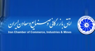 فقط ۲۵ درصد مشکلات اقتصاد ایران به تحریم‌ها مربوط می‌شود