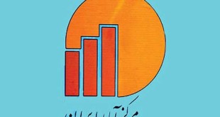 نتیجه طرح حسابهای ملی سلامت منتشر شد