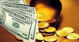 آخرین قیمت‌ها از بازار سکه و ارز