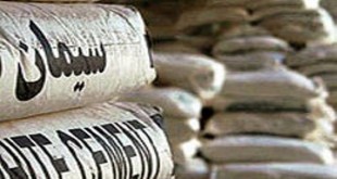 واکنش سازمان حمایت به افزایش قیمت سیمان