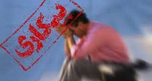 تغییر نه چندان محسوس نرخ بیکاری در کشور