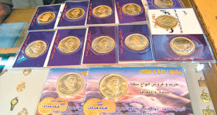 کاهش قیمت سکه در بازار