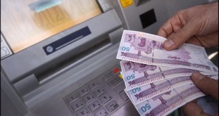 خودپرداز دست و دلباز در آمل/فقط تراول 500 هزاری