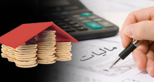 کدام صنف کمترین مالیات را پرداخت می کند؟
