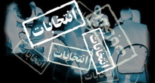 نظارت انتخاباتی و جمهوريت نظام