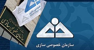 آغاز واگذاری جایگاه‌های سوخت دولتی/ واریز ۴هزار میلیارد به خزانه