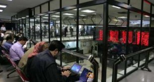 افت 113 واحدی شاخص کل بورس