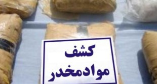 6 استان در صدر کشفیات موادمخدر طی دو هفته گذشته