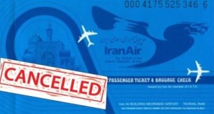 سایت‌های اینترنتی فروش بلیت هواپیما مسدود می‌شوند