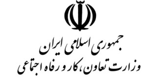 احتمال تغییر گسترده قراردادهای کار