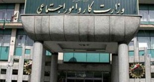 قراردادهای کار تغییر کرد
