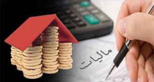 کارمندان 33 درصد بیشتر از اصناف مالیات دادند