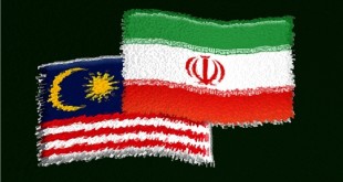 کارگاه آموزشی ایران و مالزی با عنوان 