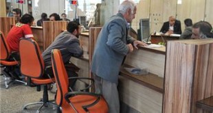 احتمال اختلال در خدمات یک بانک از بامداد جمعه