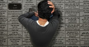 چرا کلیدها به قفل بیکاری نمی‌خورند؟