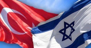 آنکارا مشتری گاز اسرائیل