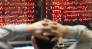 شاخص کل ز ۴۵۰ واحد عقب‌نشینی کرد