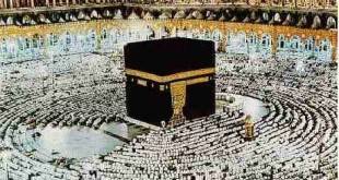 راهبردهای ده‌گانه «حج و زیارت در افق 1404» تدوین شد