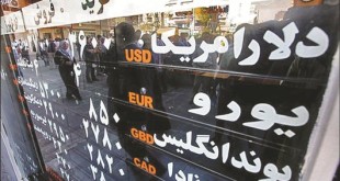 دستورالعمل انطباق صرافی ها نیاز به اصلاح دارد