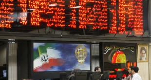 افت شاخص بورس تا پایان سال ادامه دارد