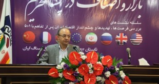 حذف واسطه ها کمترین دستاورد توافق خواهد بود